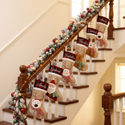 2026 Personalized Christmas Stockings, Embroidered Family Name Stockings, Knit Christmas Custom Holiday Stocking, Xmas Mantel Decor Gift