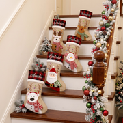 2026 Personalized Christmas Stockings, Embroidered Family Name Stockings, Knit Christmas Custom Holiday Stocking, Xmas Mantel Decor Gift