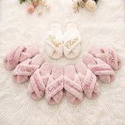 Fuzzy Slides, Wedding Bridesmaid Slippers, Custom Bachelorette Party Gift Set, Bridesmaid Proposal Gift Box Idea