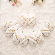 Fuzzy Slides, Wedding Bridesmaid Slippers, Custom Bachelorette Party Gift Set, Bridesmaid Proposal Gift Box Idea