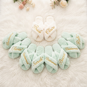 Fuzzy Slides, Wedding Bridesmaid Slippers, Custom Bachelorette Party Gift Set, Bridesmaid Proposal Gift Box Idea