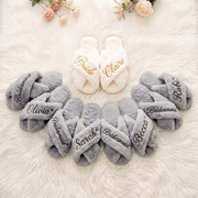 Fuzzy Slides, Wedding Bridesmaid Slippers, Custom Bachelorette Party Gift Set, Bridesmaid Proposal Gift Box Idea