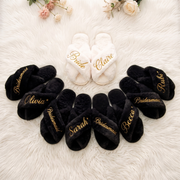 Fuzzy Slides, Wedding Bridesmaid Slippers, Custom Bachelorette Party Gift Set, Bridesmaid Proposal Gift Box Idea